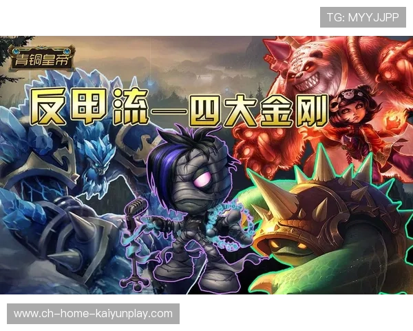 历史之夜：纪录被刷新，联盟又少了一项“绝对不可能”